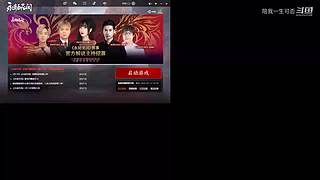苟中之神。看怎么苟到最后