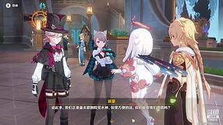 【LD评测】抽下风仙和海妖！！！