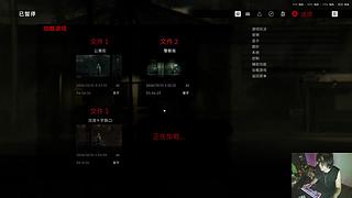 2026全新不说脏话挑战第一天