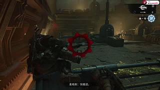 战争机器新作