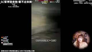300办卡再探店桃花源记！