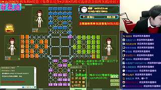 《军棋》最牛讲棋.最强点阵！