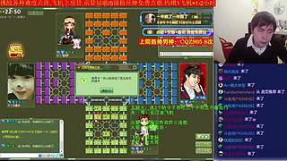 《军棋》最牛讲棋.最强点阵！