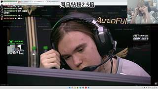 甲鱼：电子伊迪康复中心