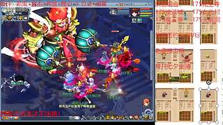 又菜又爱玩的 2909994