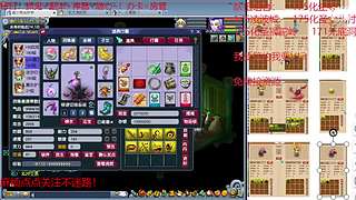 又菜又爱玩的 2909994