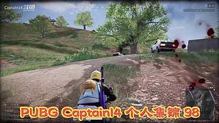 2w小时 绝地老司机为您服务