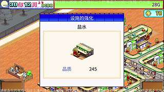 NS PS5各类游戏直播