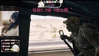 【有车位】猛攻猛攻~