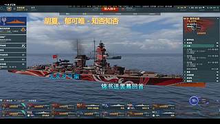 坦克世界@战舰世界