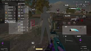 pubg少数绿玩，别笑我