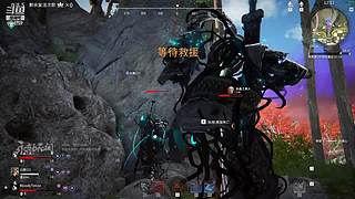 Teemo白给开始