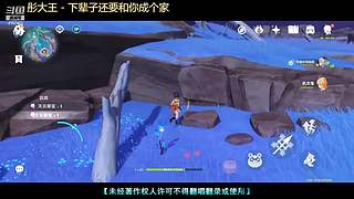 新号冲击王者 4157411