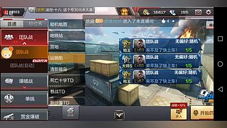 元歌骚操作 4536931