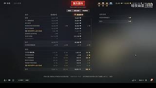 幽靈:尿频，手抖，还喜欢碎碎念的咸鱼