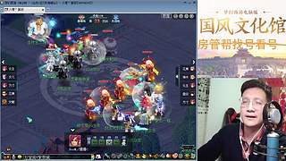 开玉出三伤害
