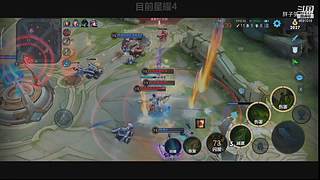 冲，灵魂车手