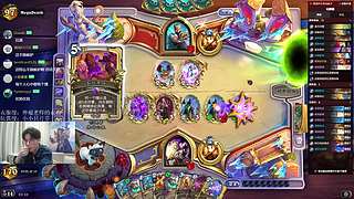 神棍老师：偶尔迟到的直播间