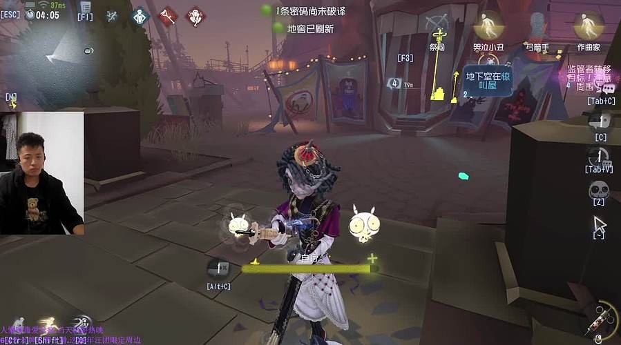 新游放映直播间