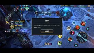 单排娱乐局&nbsp;4926724