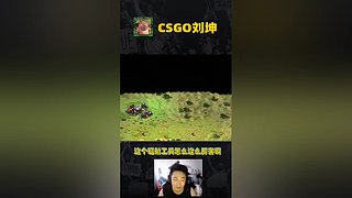 每晚18点直播 52319x