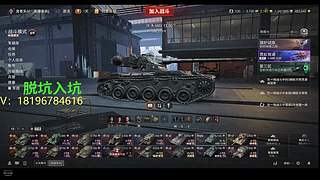 前官方主播银币经验任务