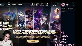海斗啊~恭喜发财啊~