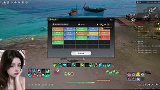 【肉肉】梦开始的地方~