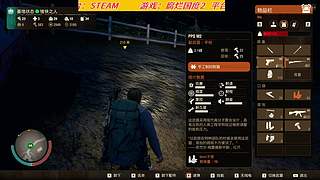 这玩的是什么好游戏啊！