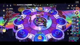 路人王-莫问&prime;