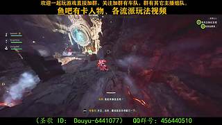 一起玩游戏 6441077