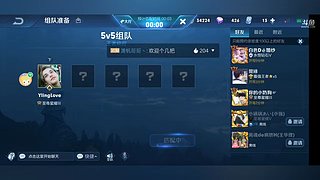 时光守护者445的直播间