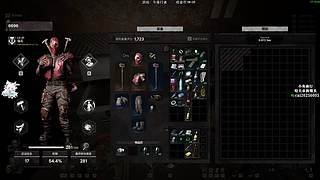 新游戏的king！！