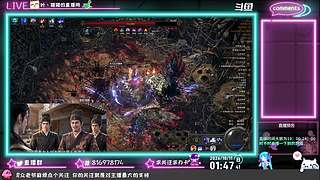 白天Apex 晚上Poe！