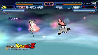 真侍魂／Tekken系列／电光战记——