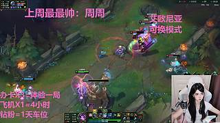 武汉最后一个黑铁