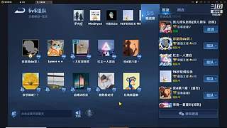 银响力V5功能介绍（播单内有全集）