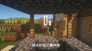 我的世界大本营