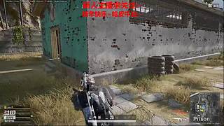 新人主播 空位上车