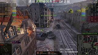 在线练车自闭中