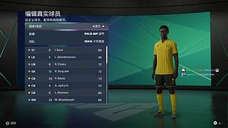 新人直播求关注~ 8581815