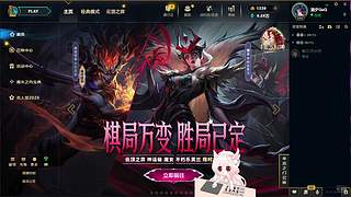 重庆甜妹儿，艾欧黑玫有车位