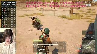 奶喵喵OvO假期去哪里 我在PUBG等你