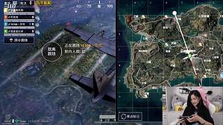吴宣仪和平精英