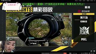【墨镜女孩】国庆快乐
