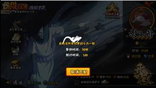 哇嘎吧哇嘎吧哇嘎吧
