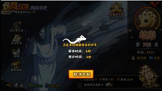 哇嘎吧哇嘎吧哇嘎吧