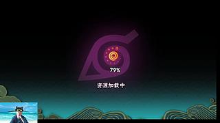 先热身 后3000！看情况幻神！