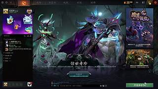10000分东南亚！