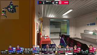 CS2赛事复盘